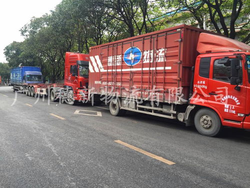 什么是零担物流及零担货物运输的特点——道路货物运输概述