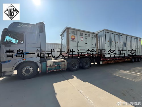 青岛至中原高铁快运专列开通，吉运通助推一站式公路物流衔接时效飞跃