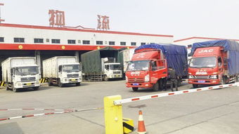成长的路 疾风达货运
